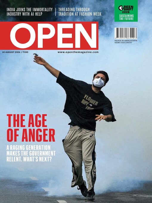 Cover image for Open Magazine